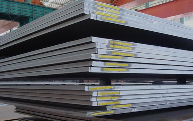 Steel Plate