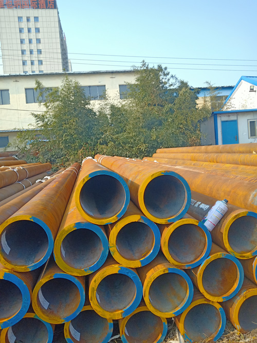 Seamless Steel Pipes