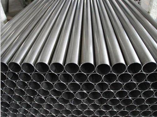 Galvanized Steel Pipe