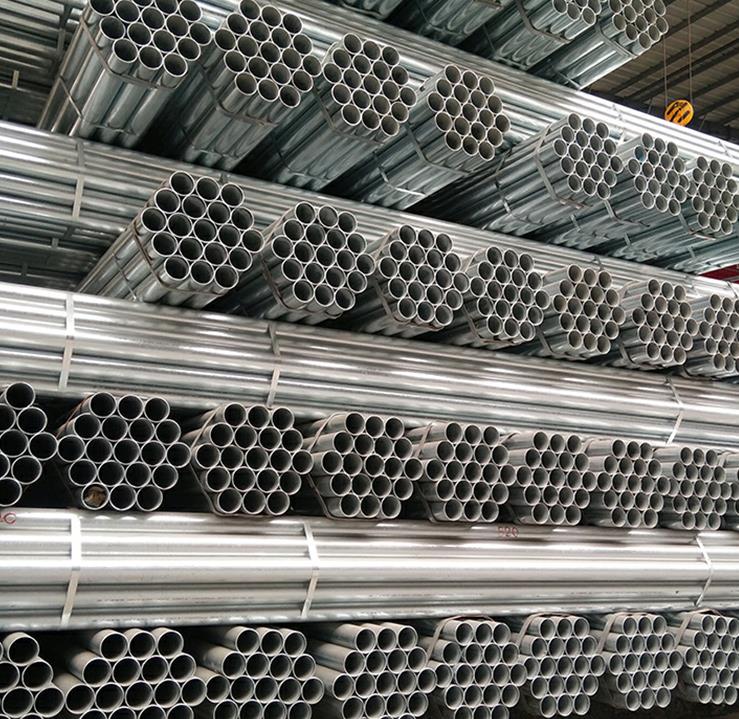 Galvanized Steel Pipe